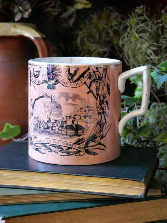 Antique Pink ‘Farmers’ Arms’ Tankard Mug