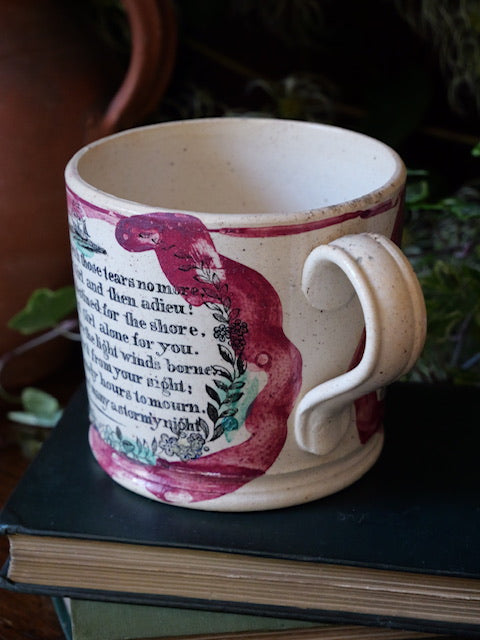 Early 19th Century Antique Sunderland Lustre Mug