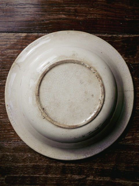 Antique Spongeware Bowl #2