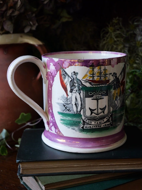 Very Large Antique Sunderland Lustre ‘Mariners’ Arms’ Mug