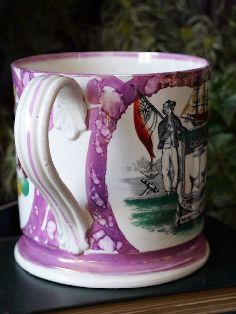 Very Large Antique Sunderland Lustre ‘Mariners’ Arms’ Mug