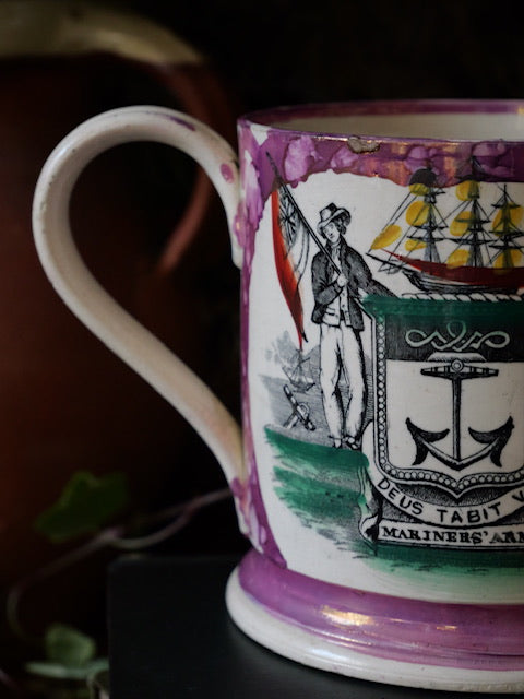 Very Large Antique Sunderland Lustre ‘Mariners’ Arms’ Mug