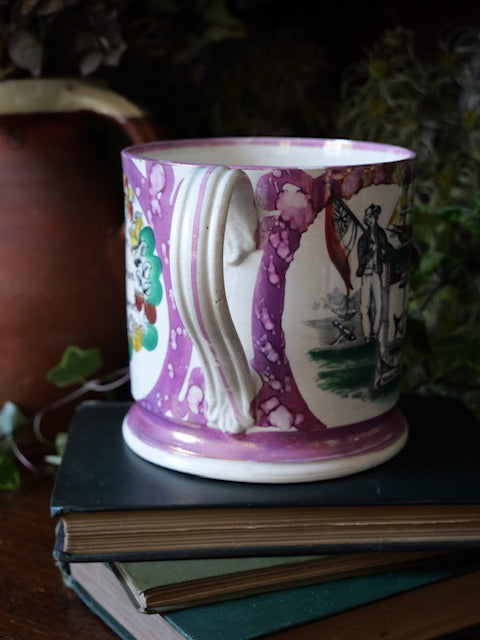 Very Large Antique Sunderland Lustre ‘Mariners’ Arms’ Mug